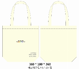 ���� �м� �̿� Ű�� | �������� ���ڹ�_���̵� 360x100x360mm