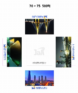 ���� �޸� ��ø �繫 | ���� �μ� ���� ť���� ����Ʈ�� 70*75mm 500��_�������򰡹���