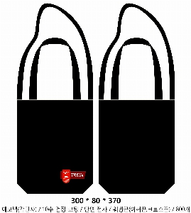 ���� �м� �̿� Ű�� | �ֹ����۰����� ���ڹ� �����μ�_Ź tak 300x80x360mm