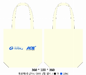 ���� �м� �̿� Ű�� | �ֹ����۱⺻�� ���ڹ�_��ũ�μ� 360x100x360mm