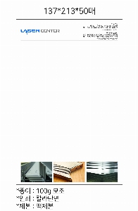 ���� �޸� ��ø �繫 | ���޸���_ ȭ��Ʈ�簢