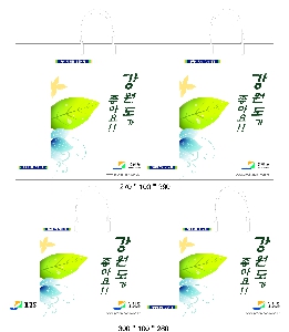 ���ι� | ���̼��ι�_�����̾� 175x70x235mm