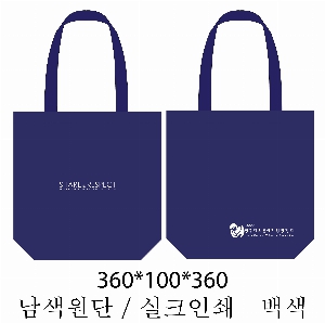 ���� �м� �̿� Ű�� | �ֹ����۳��̺� ���� �÷� ���ڹ� ���� 340x370mm