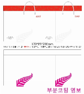 ���ι� | ���̼��ι�_���ɽ� 250x100x210mm