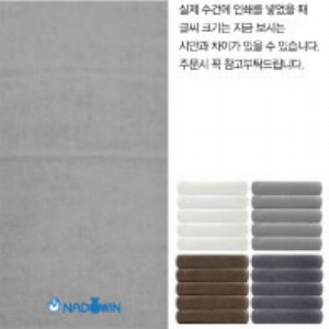 ���� ��� ��� ��Ȱ | �ۿ�Ÿ�� ���÷����� 1�� ����Ÿ�� 40x80cm 150g