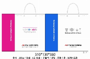 ���ι� | ���̼��ι�_�޸�ũ�������� 150x60x210mm