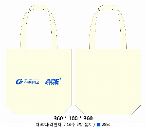 ���� �м� �̿� Ű�� | �ֹ����۱⺻�� ���ڹ�_��ũ�μ� 360x100x360mm