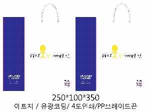 ���ι� | ���̼��ι�_��ȼ� 290x120x400mm