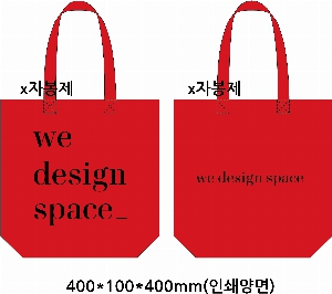 ���� �м� �̿� Ű�� | �ֹ����۽�ũ�μ� �÷� ���ڹ� ���� 400x100x400mm