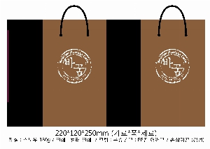 ���ι� | ���̼��ι�_�Ŀ� 220x120x250mm