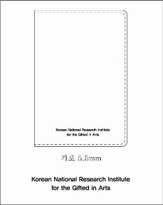 ���̾ ��ø ��Ʈ | ���� ���� ��ø �޸��е�