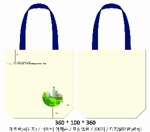 ���� �м� �̿� Ű�� | ���ڹ�_��ũ�μ� �߸��� 360*100*360mm