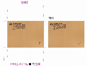 ���� | �⼺ �԰ݺ��� ũ����Ʈ�� �� �� ��