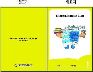 ���̾ ��ø ��Ʈ | ��������Ʈ_SK