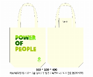 ���� �м� �̿� Ű�� | ������ ���ڹ�_��︲ 360x360mm