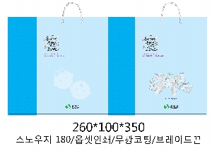 ���ι� | ���̼��ι�_�ѷ���ȹ�� 260x100x350mm