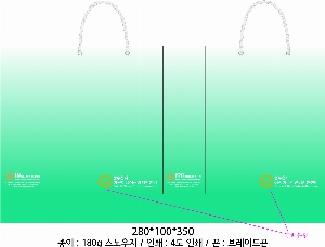 ���ι� | ���̼��ι�_�������б� 220x70x220mm