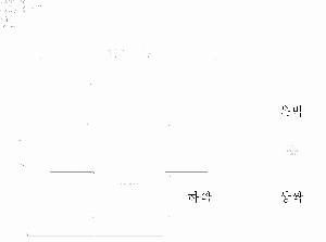 ���ι� | ���̼��ι�_������ 150x60x210mm