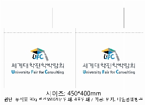 ���ι� | ������ ����������_�ڸ�����ũ 450x400mm