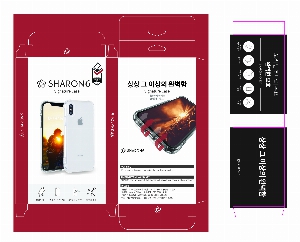 ���� �μ� ������Ʈ | ���̻��� 110*180*70mm