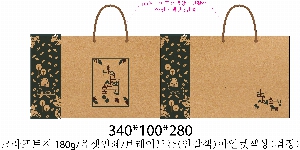 ���ι� | ���̼��ι�_���������� 365x115x325mm