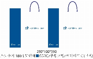 ���ι� | ���̼��ι�_�ӻ���� �� 250x100x350mm