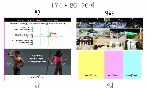 ���� �޸� ��ø �繫 | ��Ʈ�������޸���_ķ�۽�5�� 105*155mm