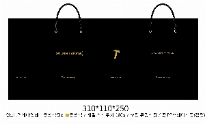 ���ι� | ���̼��ι�_�޺�Ÿ 260x110x250mm