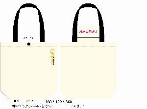 ���� �м� �̿� Ű�� | �������� ���ڹ�_���� ���͸� 360x100x360mm