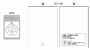 �μ� �þ� �̹��� 12444