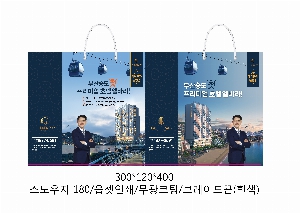 ���ι� | ���̼��ι�_���ֽð������� 220x110x260mm