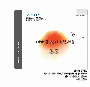 ���� | �԰��������_�������� 330*240mm