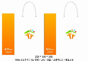 ���ι� | ���̼��ι�_���̵���ڸ��� 250x100x320mm