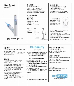 �μ� �þ� �̹��� 13680