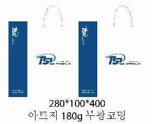 ���ι� | ���̼��ι�_�������б� 220x70x220mm