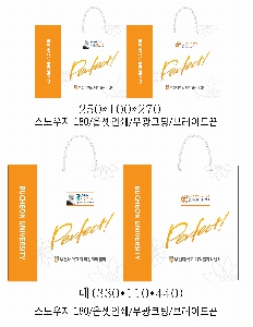 ���ι� | ���̼��ι�_�������ֺ���  210x100x270mm