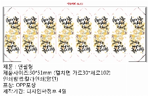 ������ǰ | �ڼ�å����-�ֹ������� 100�ź��Ͱ���