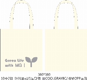 ���ι� | ���� ������ �Ŀ�ġ_����� 160x200mm