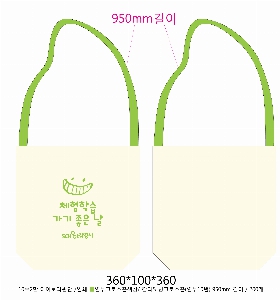 ���� �м� �̿� Ű�� | �ֹ����۱⺻�� ���ڹ� 360x100x360mm