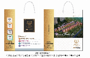 ���ι� | ���̼��ι�_ž�� 280x100x400mm