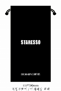 ���ι� | ���� ������ �Ŀ�ġ_�������� 150x200mm