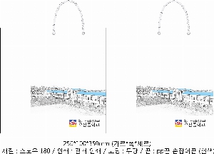 ���ι� | ���̼��ι�_�ӻ���� �� 250x100x350mm