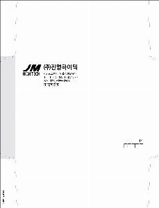 ���� | �⼺ �԰ݺ��� 220*105mm 330*245mm