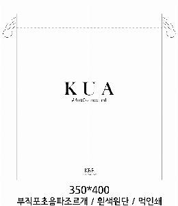 ���ι� | �������� ����������_ȭ��Ʈ 350x450mm