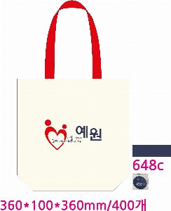 ���� �м� �̿� Ű�� | ���ڹ� ������_ķ�۽� ���̺� 360*90*360mm