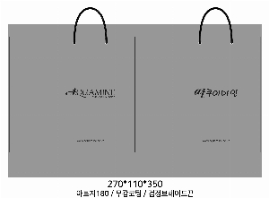 ���ι� | ���̼��ι�_�ѱ����¿��ڷ� 280x100x300mm