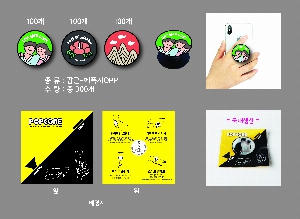 ����Ʈ����ǰ | �ڵ��� ����Ʈ�� �׸� Ÿ��-���� ������