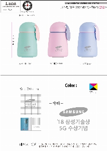 �μ� �þ� �̹��� 13793