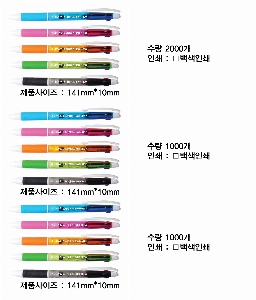 ���� �޸� ��ø �繫 | ����3�� �׸��������� ������ũ �÷��μⰡ��