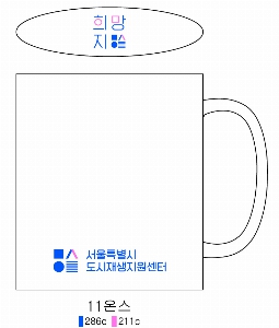 �ӱ��� ������ | 11�½� �ӱ���_ ����ΰ�